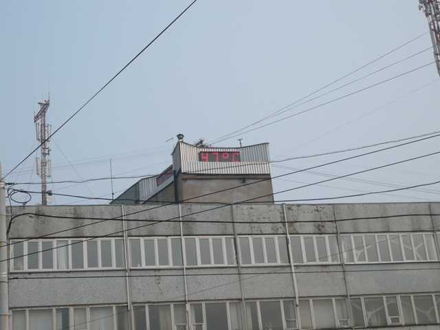 P1070089.JPG