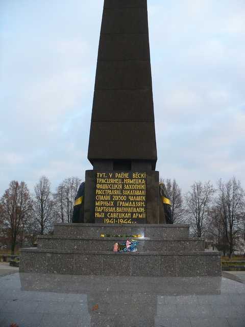 P1120377.JPG