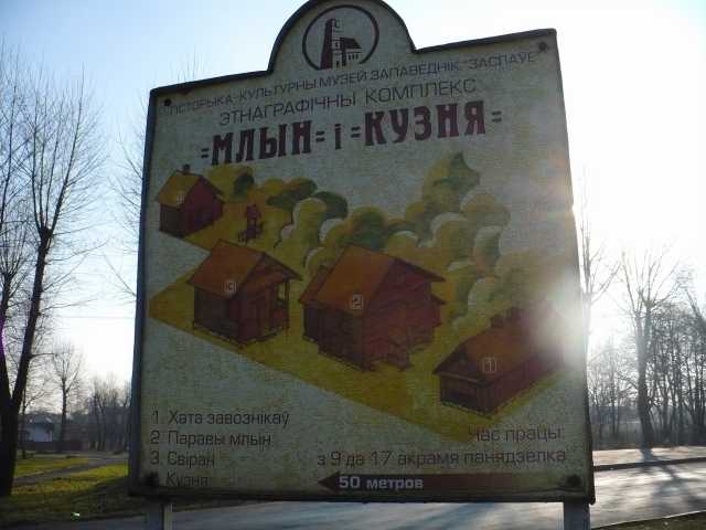 P1150609.jpg