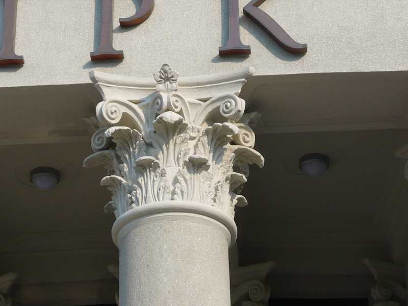 P1170635.JPG