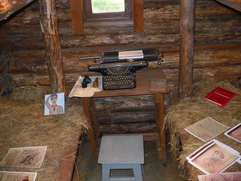 P1180188.JPG