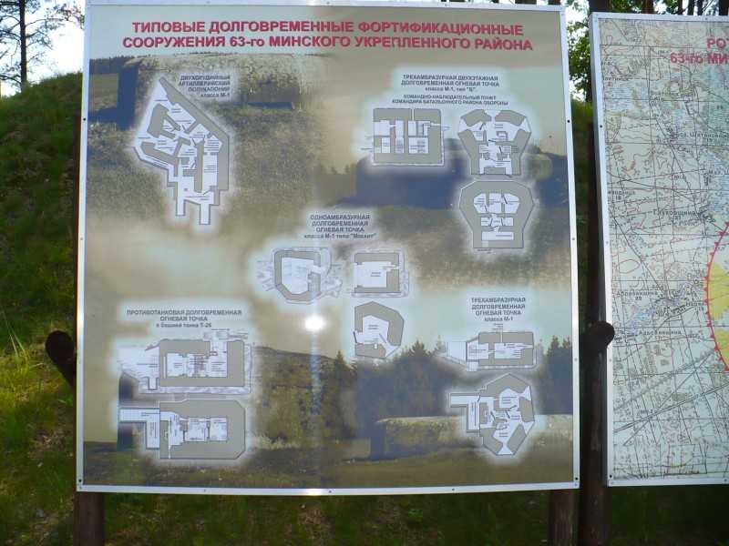 P1180221.JPG