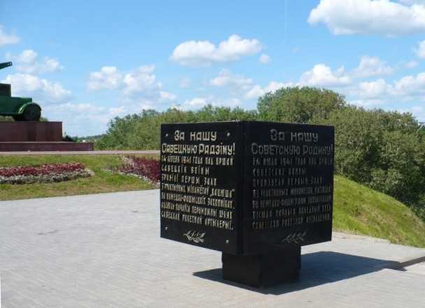 P1200507.JPG