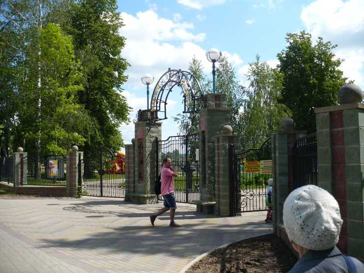 P1200540.JPG