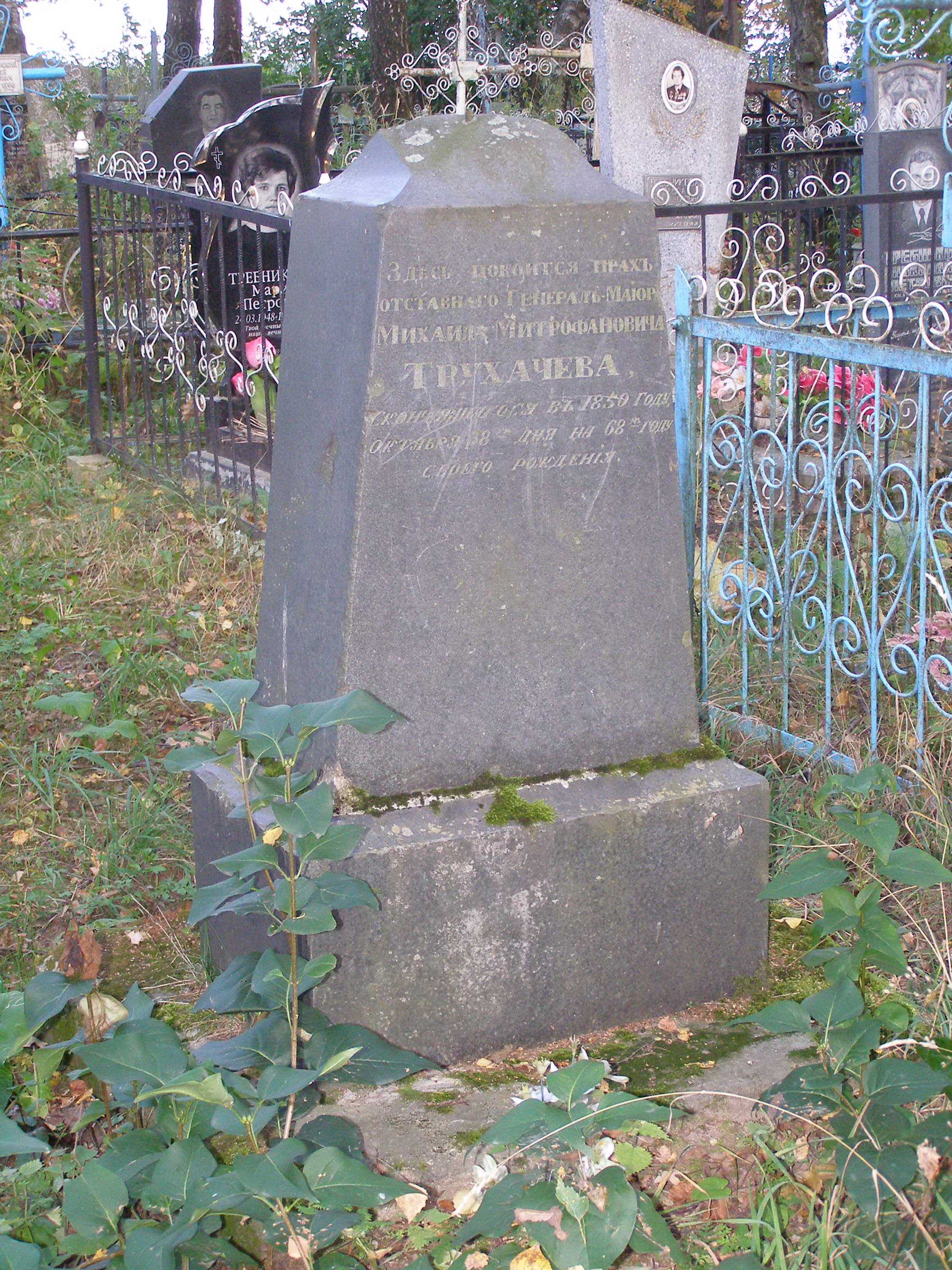 P9193306.JPG