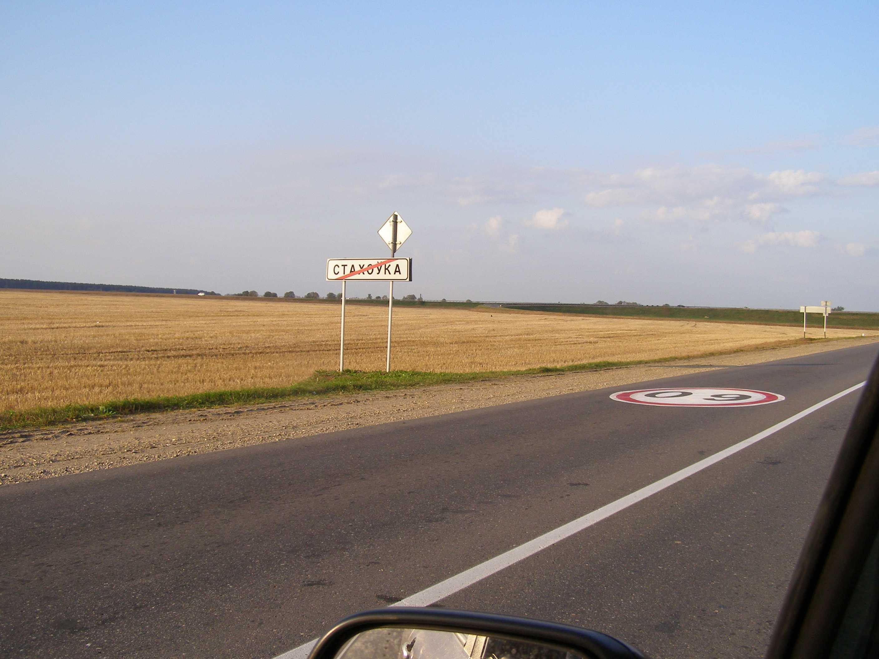 P9193316.JPG