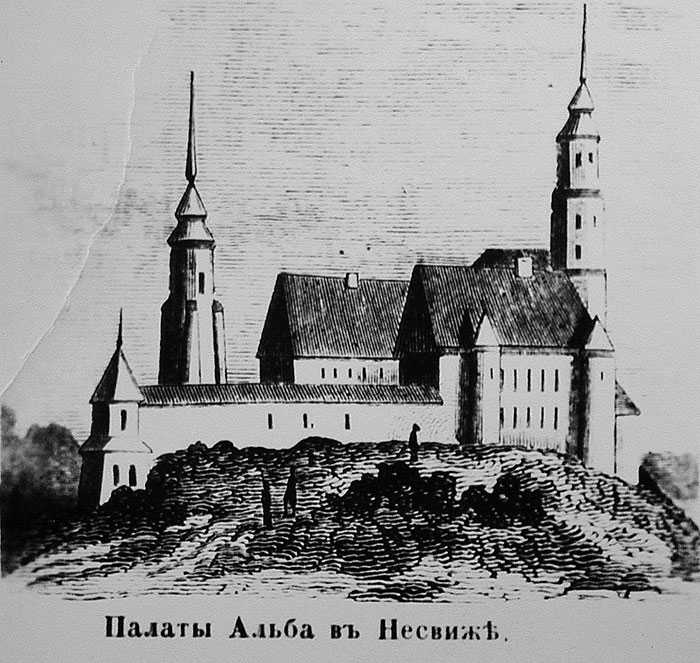 page_528_3.jpg