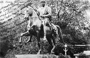pomnik_ponyatovski9757_q1401914.jpg