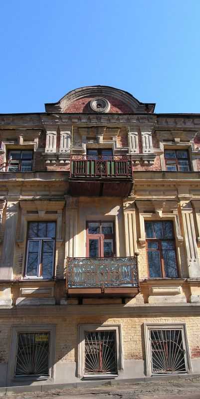 putna-dom.jpg