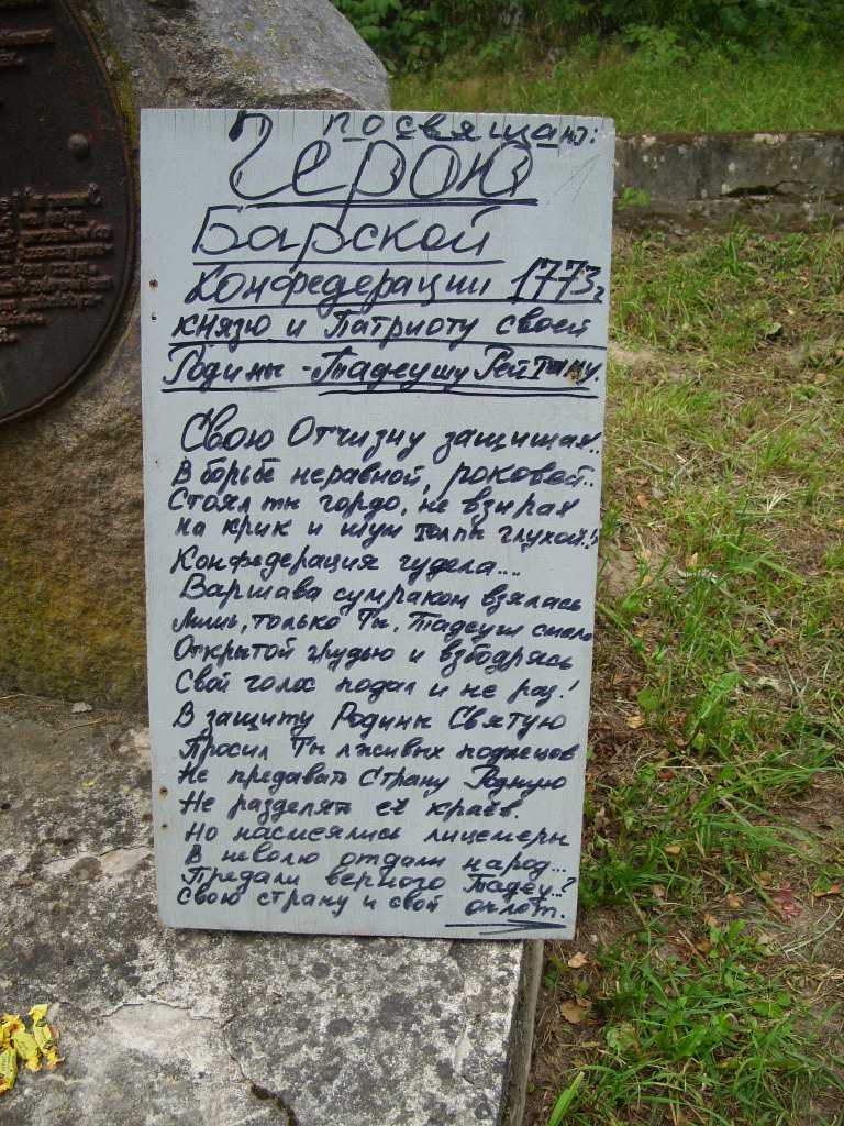 SS858352.JPG