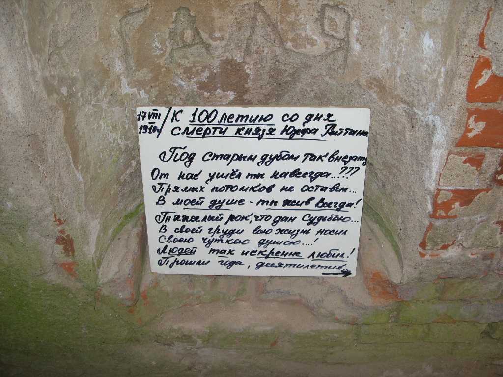 SS858355.JPG