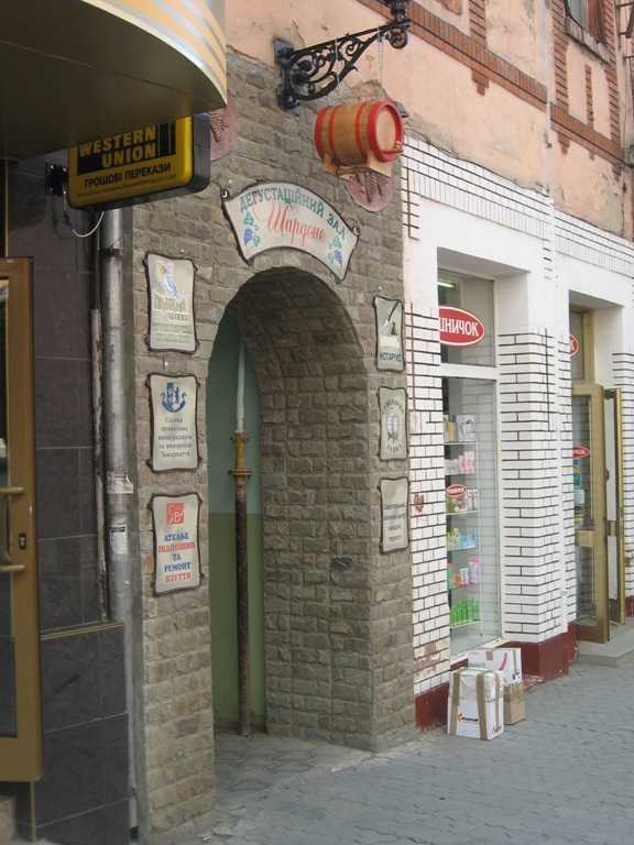 uzgorod 085.jpg
