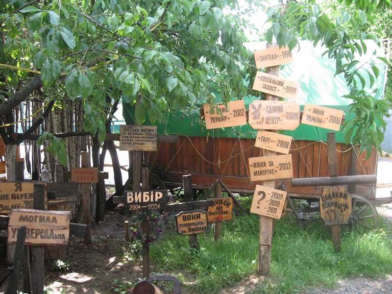 uzgorod 148.jpg