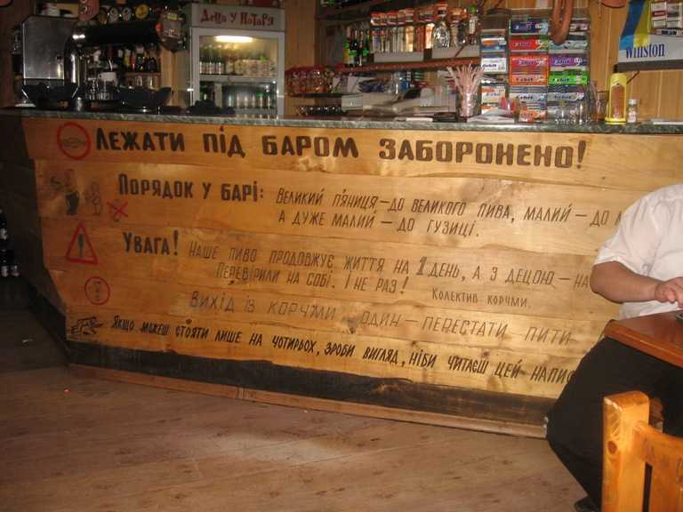 uzgorod 154.jpg