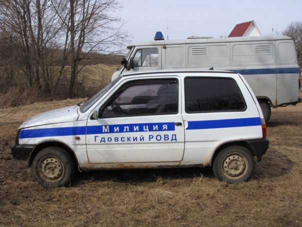 x_0c238990.jpg
