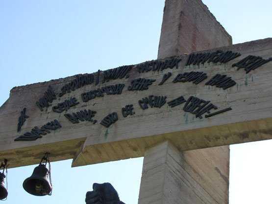 x_2e772d46.jpg